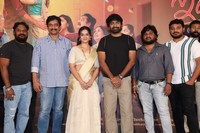 Itlu Me Yedhava Movie Trailer Launch Event Photos